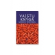 Vaistų knyga 2017