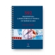 592 pagrindiniai laboratoriniai tyrimai. Interpretacijos